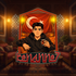 Logo von KenanNE7
